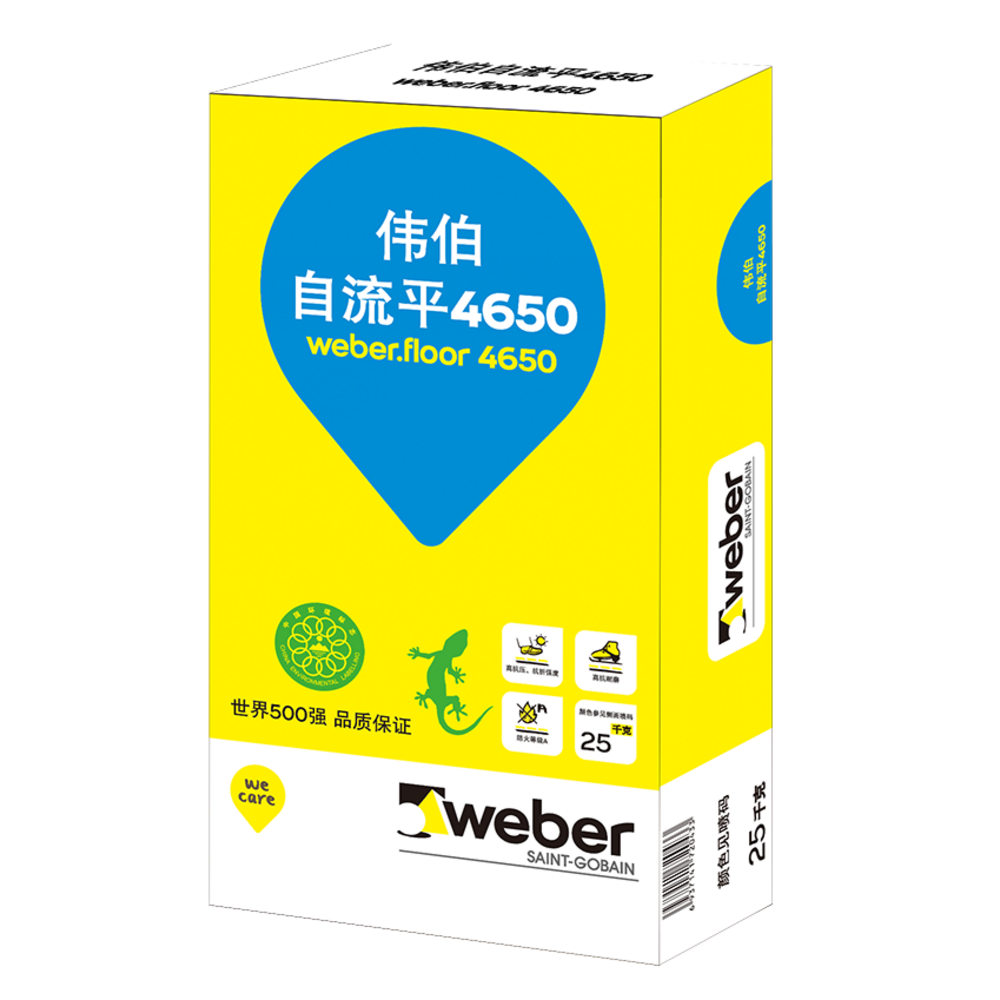 Weber China